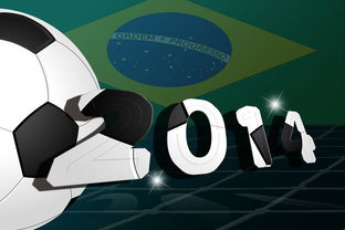 开云体育app入口-2024混合团体世界杯：赛制变动及参赛规则，2034世界杯  第3张